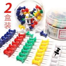 Dali I-shaped pin pin pin decoration button long wall nail Cork nail creative color photo wall home round head dingpin fixed map book Mark hand press nail nail nail nail nail