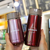 Small thermos men and women students simple fashion with tea leakage Thermos high-grade mini portable cute