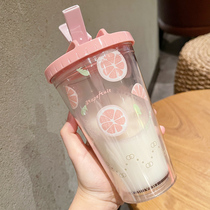 Straw water cup Simple small fresh forest plastic insulated milk cup female cute girl heart ins accompanying cup