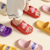 Fashion cool slippers womens summer thick-soled slippers Wear a couples bathroom bath soft-soled silent slippers outside the home