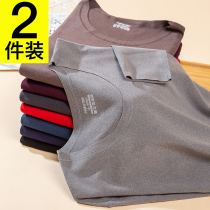 Duvet No-scratches warm clothes Mens underwear thickened with velvety autumn clothes worn with suit fever tight blouses