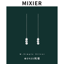 S925 pure silver round sheet long-length earline female Korean temperament brief light extravagant frosted stream Susupian earrings new wave