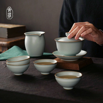 Jingdezhen Kung Fu tea set Household gift box handmade ceramic Ru Kiln Sanchai cover bowl Teacup Chinese small set