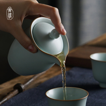 Handmade Ru kiln hand-grabbing pot ceramic teapot set home portable Jingdezhen kung fu tea set celadon retro