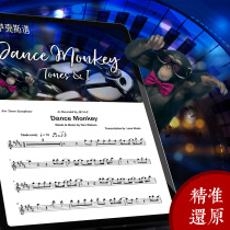 Dance Monkey JK Sax version saxophone score with demonstration accompaniment