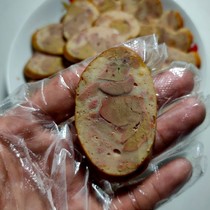 Yujia Xinhua Harbin foie liver intestines a catty of northeast red sausage 500g specialty cooked food delicious sausage