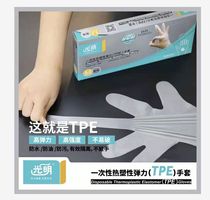 Class B disposable gloves Ding Qing rubber experimental oil-proof maintenance machine selling vegetables and animal husbandry latex gloves female