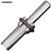 Cai Xuan favors opening stone tools a full set of demolition Stone mountain quarrying stone 14 16 flat head stone