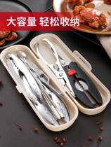 Stainless steel crab special tool crab eight pieces household hairy crab clamp clip removal crab scissors artifact set