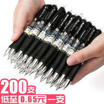200 famous horse stationery press neutral pen classic press office meeting sign pen 0 5mm bullet head black water refill students write homework brush questions examination special pen wholesale