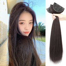 Wig piece three-piece wig female long hair hair piece add amount of artifact fluffy long hair natural no trace hair