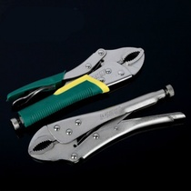 Multi-function pliers non-universal pliers pressure pliers manual C- clamp pliers fixing pliers tool