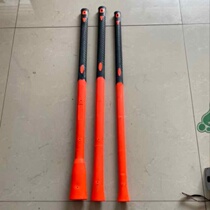 Flip handle Sledgehammer handle Hammer handle Pickaxe handle Glass fiber handle Plastic handle Plastic handle shockproof and non-slip