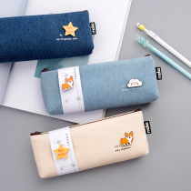 Xiaoyu classmates Korea simple large capacity canvas pencil bag Boys and girls primary school students pencil box Net red Japanese cute ins wind Junior high school students high value stationery box 2021 new popular