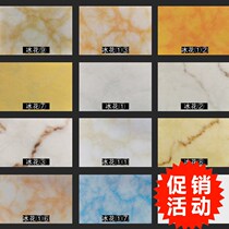 Translucent stone Ceiling ceiling aisle Artificial jade Imitation natural marble light box sheet Resin board Ice stone alabaster