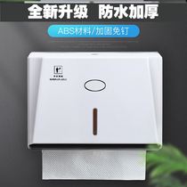 Waterproof toilet paper box wall toilet non-punching commercial hotel household kitchen tissue rack box