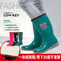 Plus velvet rain boots women's medium tube plus cotton water shoes non-slip rubber shoes fashion cute water boots women's one-piece velvet men's overshoes