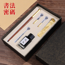 New Chinese science soft pen pen brush small letter copy through tap water soft head calligraphy pen pure wolf portable Xiuli pen with ink Ink ink bag can be changed head can be ink small water brush