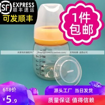 OIDIRE breast pump pp milk bottle ppsu gold bottle fit nipple screw cap nipple cap