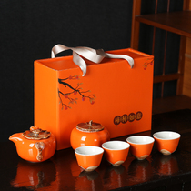 Perimmon Creative Gift Box Marriage Banquet with Manusufacturing Company Event Gift Customized Logo