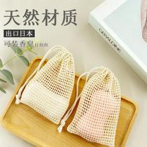 Natural plant bubble net soap bag bubble net bath foaming bag zerowaste zero waste environmental protection