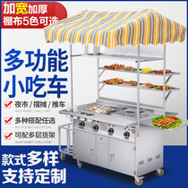 Teppanyaki braised vegetables Removable spicy skewers grilled fried Tricycle snack car stall shelf trolley Commercial