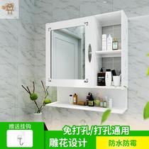 Hand sanitizer bathroom storage stainless steel smart anti-fog bathroom mirror cabinet with light toilet wall-mounted mirror box induction