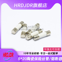 5*20mm 6*30mm Ceramic fuse tube 250V fuse 1A 2 3 2 5 3 15 6A 12 20A