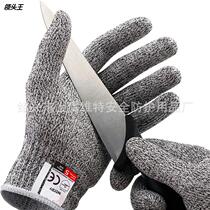 Spot five-level anti-cut gloves kitchen HPPE anti-scratch glass cutting safety protection gardening work can be set