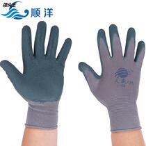 Sky Sheng Rubber Lauded glove Strong abrasion resistant and soft non-slip anti-cut thirteen-pin foaming glove