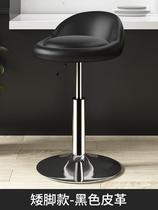 Nordic bar chair lifting household high stool modern minimalist cash register front desk bar chair backrest swivel chair