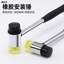 Rubber hammer rubber hammer sub mounting hammer knockout hammer multifunction patch floor tile tool size No. rubber hammer