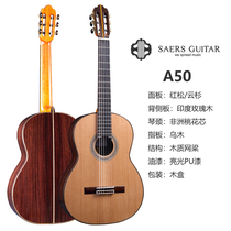 Sals Saers All Single Classical Guitar A50 Spruce Red Pine Panel Professional Concert Instrument