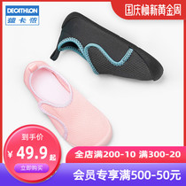 Decathlon baby toddler shoes spring and autumn girls baby shoes floor shoes childrens shoes indoor shoes kindergarten KIDG