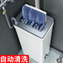 Lazy flat mop home a mop Net no hand wash scraping water dry and wet 2021 New Mop Mop artifact