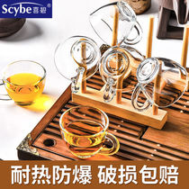Xibi Glass Teacup small cup set with handle Heat-resistant Kung Fu small teacup Glass tea set 6pcs