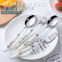 Creative cute stainless steel spoon household eating spoon long handle spoon spoon thick Spoon large Western spoon Fork