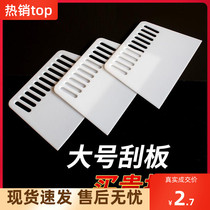 White plastic scraper with wallpaper shovel knife Wall cloth thickened scraper 1 10 20 glass film scraping tools