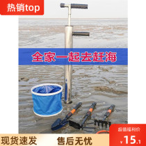 The Sea artifact equipment equipment shrimp pump suction shrimp tube to catch the sea special tools Daquan set of sea intestines to catch the skin shrimp