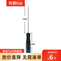 With hook pad hand hook screwdriver pry tip bead sealing gasket oil seal special installation screwdriver hook tool type