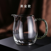 Heware new high-end glass male Cup Chengran Tea Sea heat-resistant thickened glass Road Cup uniform cup tea divider