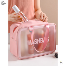 Washing bag large capacity cosmetic bag female waterproof bath bag portable toiletries storage box portable bath bag