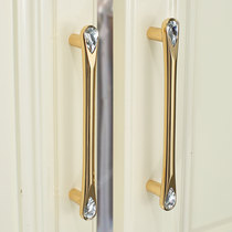 Golden wardrobe door handle Light luxury modern cabinet door handle Drawer wardrobe handle Diamond-encrusted simple hardware