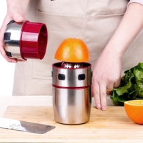 Multifunctional manual juicer Household mini juicer Lemon juicer extruder 304 stainless steel portable