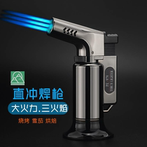 Small moxa strip igniter gas gas stove lighter moxa cigar moxibustion special grill quick spray gun