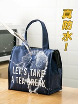 Fruit pocket Student bento bag i handbag Japanese-style work cute fresh anti-packing lunch box Korean version of the belt