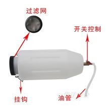 Punch drip oil pot oil machine plastic oil drop pot stamping material drip oil pot oil tank Oil Oil pot