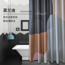Bath-curtain waterproof and mildew-proof Japanese suit free of punch suit partition curtain toilet Magnetic thickened upscale waterproof cloth
