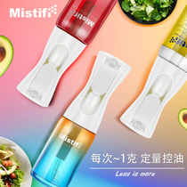 Mistifi Dutch patent 2 dynasty glass fuel injection bottle kitchen edible olive oil watering can spinner household
