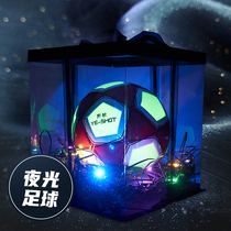  Luminous football luminous fluorescent limited edition childrens primary and secondary school students boys adult No 5 training birthday gift